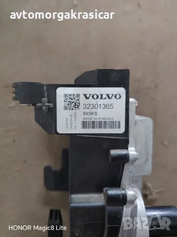 32301365 контролен модул от Volvo XC 90 2024 година