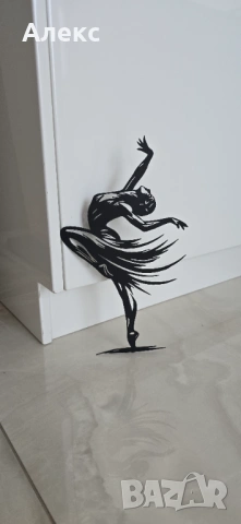 Метална изящна балерина, 30см, снимка 3 - Декорация за дома - 54077543