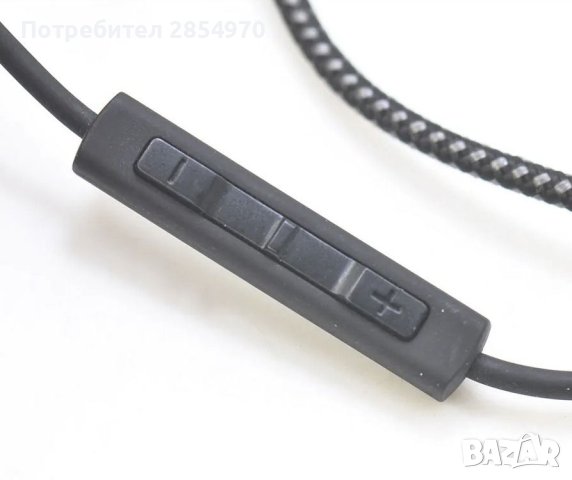 Denon Razar Стерео слушалки USB type-C, снимка 4 - Слушалки, hands-free - 42862856