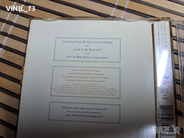 Elton John – Something About The Way You Look Tonight / Candle In The Wind 1997, снимка 3 - CD дискове - 50327310