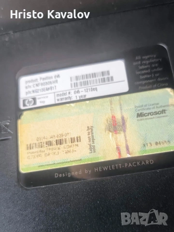 HP Pavilion DV6, снимка 5 - Лаптопи за дома - 53995322