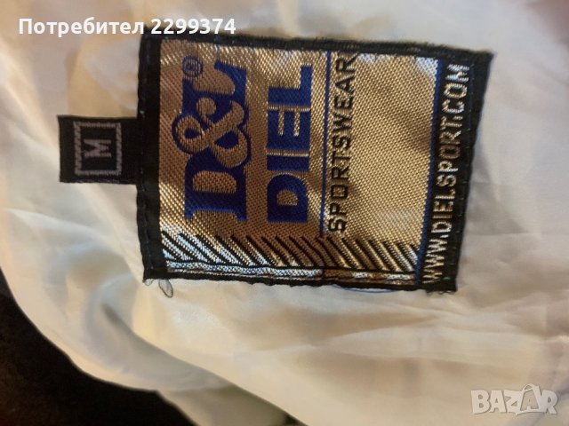 Ски гащеризон М, снимка 4 - Зимни спортове - 42911808