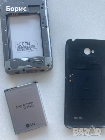 LG L65 D280, перфектен, снимка 11 - LG - 56110869