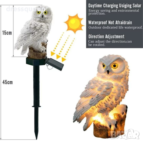 3950 Соларна лампа с формата на Сова, снимка 2 - Соларни лампи - 44566641