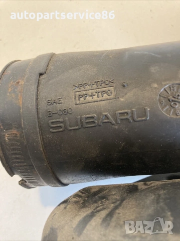 Маркуч за всмукване на въздух за Subaru Tribeca 3.0 V6 (2009) B030 , снимка 3 - Части - 54236295