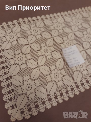 Каре № 44 ръчна изработка, от качествено макраме, снимка 2 - Покривки за маси - 39146126