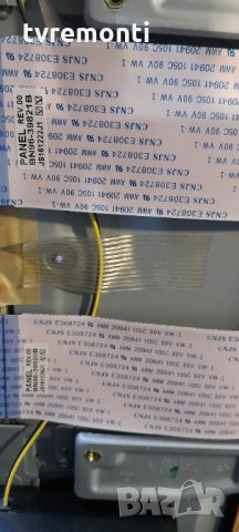 mainboard bn41-02528a bn94-10775a, снимка 4 - Части и Платки - 35387037