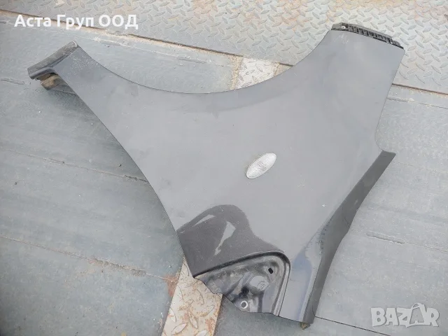 Ляв калник за Тойота Ярис - 1.0 - 69к.с - 2011г., снимка 2 - Части - 56229939
