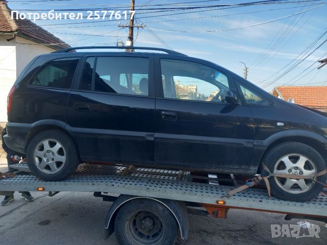 Опел Зафира 1.6 16v 2004г на части!, снимка 3 - Автомобили и джипове - 39895158