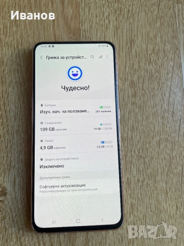 Samsung Galaxy A80, снимка 2 - Samsung - 52281674
