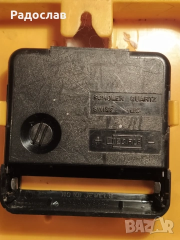 стар часовник HB cigarettes , снимка 4 - Стенни часовници - 53250080