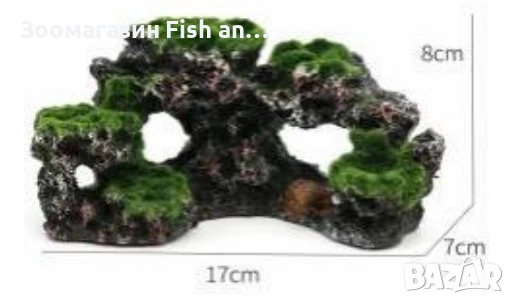 Декорация за аквариум - Коралов риф с мъх