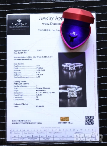 Нов Златен Пръстен с 0.86кт Естествен Диамант, снимка 5 - Пръстени - 42864291