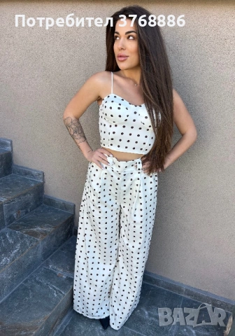 Комплект от две части, снимка 2 - Комплекти - 54132873