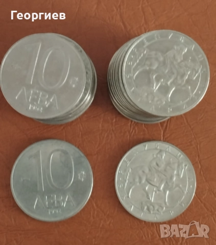 Соц монети от 1,2,10,20,50 ст.1,2,5 лв. Юбилейни, снимка 9 - Нумизматика и бонистика - 49743980