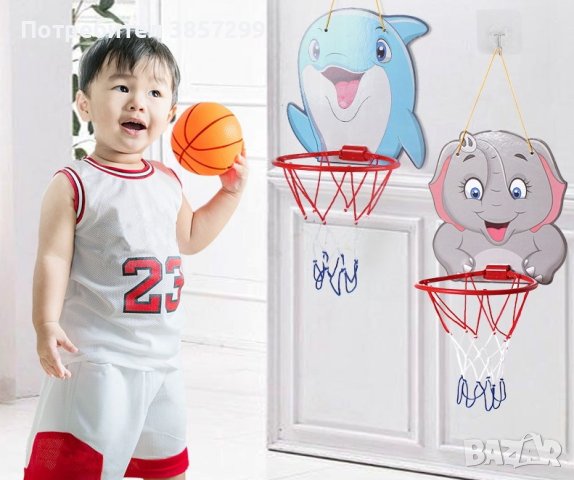 Баскетболен кош за деца с различни животни / Вариант: Слон, Делфин, снимка 3 - Играчки за стая - 42430652