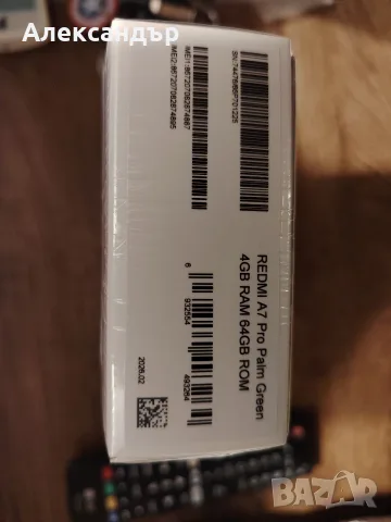 Продавам чисто нов телефон Redmi A7 Pro, снимка 3 - Xiaomi - 56187015