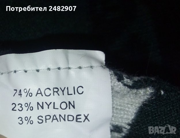 Дамска туника - плетиво, снимка 13 - Туники - 42559775