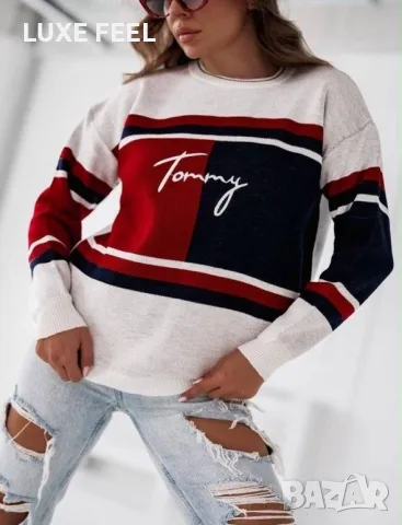 Tommy Hilfiger 🤍 Дамски Пуловери 