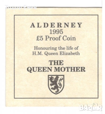 Alderney-5 Pounds-1995-KM# 14a-Queen Mother receiving flower-Silver Proof, снимка 5 - Нумизматика и бонистика - 37297606
