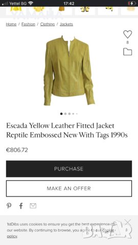 Escada  Дамско  Яке  S.   ЕСТЕСТВЕНА КОЖА , снимка 7 - Якета - 42180354