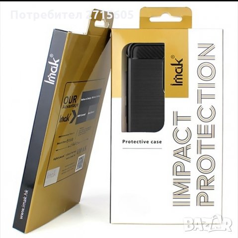  Huawei Honor 20 Pro Карбонов удароустойчив гръб , снимка 4 - Калъфи, кейсове - 29887927