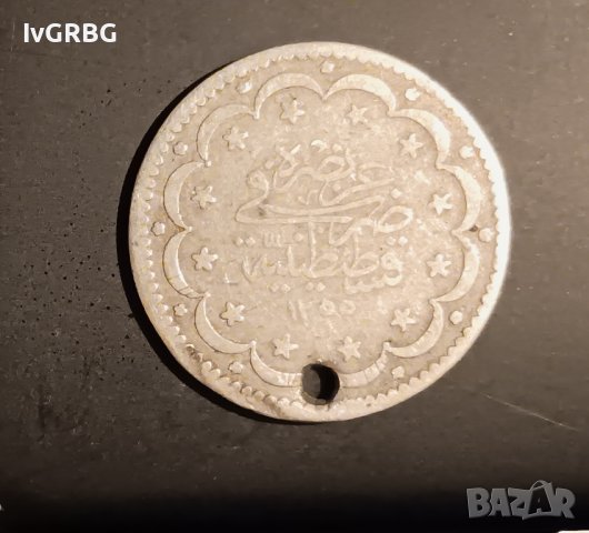 5 куруша 1844 Османска империя 1255 / 6 Турска монета от сребро , снимка 2 - Нумизматика и бонистика - 42770760