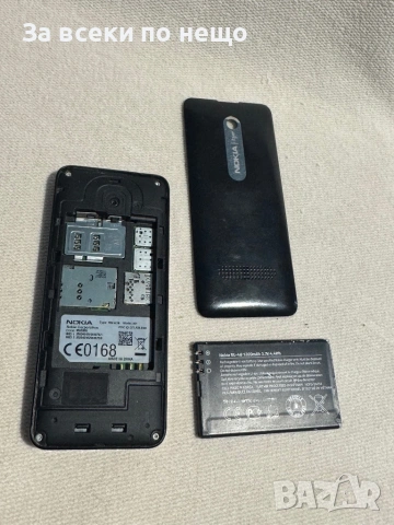 Nokia 301 , RM-839 , С ДВЕ СИМ КАРТИ!, снимка 16 - Nokia - 53014955