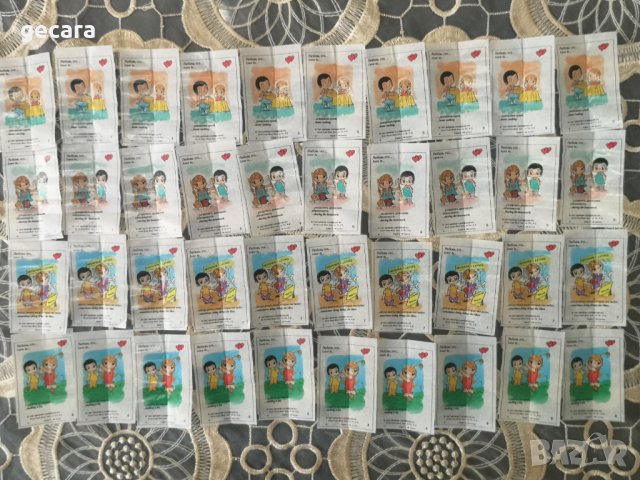 Картинки от дъвки Love is , снимка 11 - Колекции - 40547479