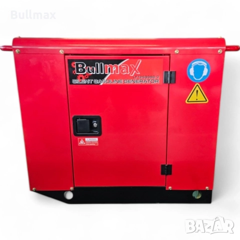  Обезшумен Водоустойчив Генератор за ток Bullmax - 12500LT-3 Трифазен, Преносим, Дигитален Дисплей, 