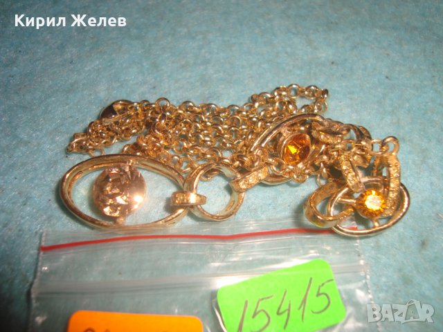 ПОЗЛАТЕНО КРАСИВО МАРКОВО КОЛИЕ с ФАСЕТИРАН ЦИТРИН 15415 , снимка 17 - Колиета, медальони, синджири - 35307932