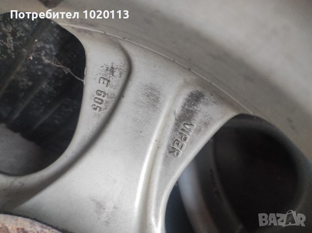 Джанти с гуми 15 за Мерцедес , снимка 4 - Гуми и джанти - 42769194