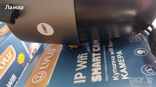 Тройна безжична IP камера с WiFi приложение iCSee 10MP, снимка 3 - IP камери - 51893830