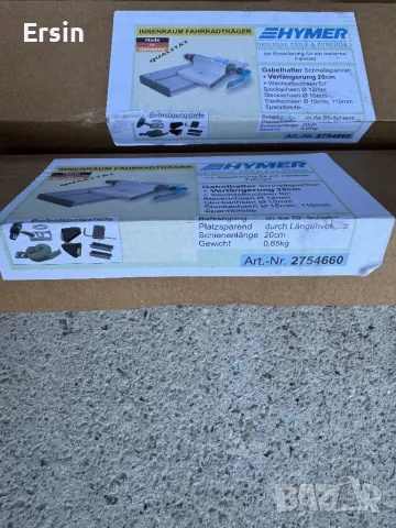 Оригинален комплект за Кемпер (HYMER) Монтаж за багажник за велосипед RadFazz , снимка 6 - Части - 48824782