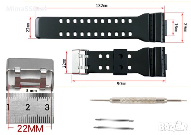 Casio G-shock Безел и верижка, каишка за часовник, снимка 9 - Каишки за часовници - 33806754