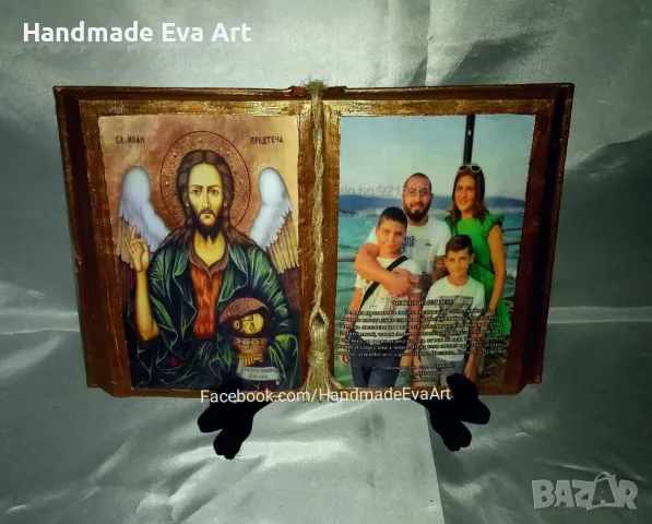 Старинна книга с икона/ снимка/ поздрав по избор- подарък за всеки повод, снимка 6 - Ръчно изработени сувенири - 48306126