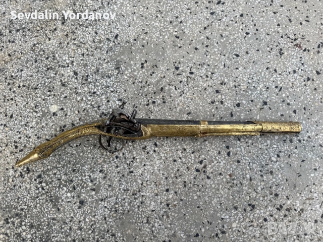 Арнаутски пищов