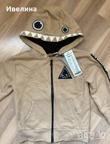 Чисто нов детски суичър с Хелоуин мотиви