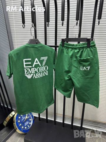 Спортен мъжки екип EA7 Green 19003