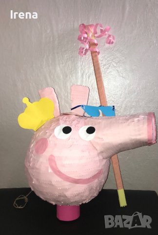 Пинята пълна с лакомства 30лв., снимка 16 - Игри и пъзели - 33371699