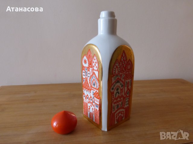 Украинска порцеланова бутилка 1980 г, снимка 4 - Аксесоари за кухня - 42785042