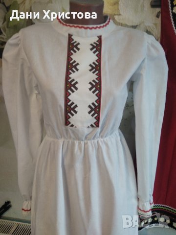 Народна носия размери от 0 - 3ХЛ 💯🇧🇬☘️, снимка 5 - Рокли - 40448098