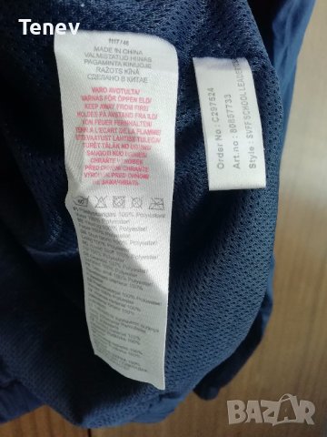 Sweden Umbro оригинално горнище M Швеция яке , снимка 5 - Спортни дрехи, екипи - 36907982