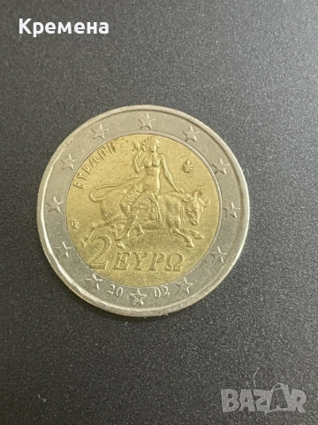 Гърция 2 евро, 2002