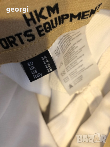 Разпродажба на екип за конен спорт, снимка 4 - Спортна екипировка - 44699032