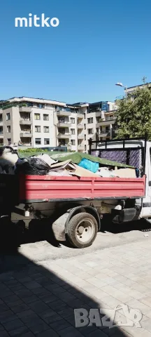 Хамалски услуги в София и региона 