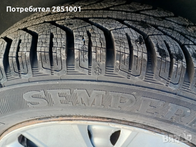 Форд Фюжън, снимка 9 - Автомобили и джипове - 51847579