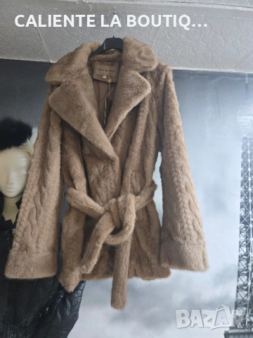 Дамско палто