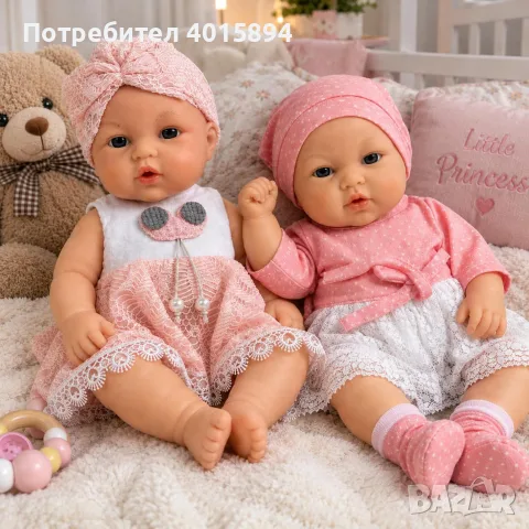 Говореща кукла бебе Baby Babble с реалистичен дизайн, розова дантелена рокличка и шапчица