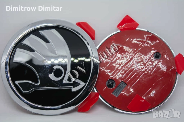 Scoda/Шкода предна и задна табела, снимка 3 - Аксесоари и консумативи - 52329409